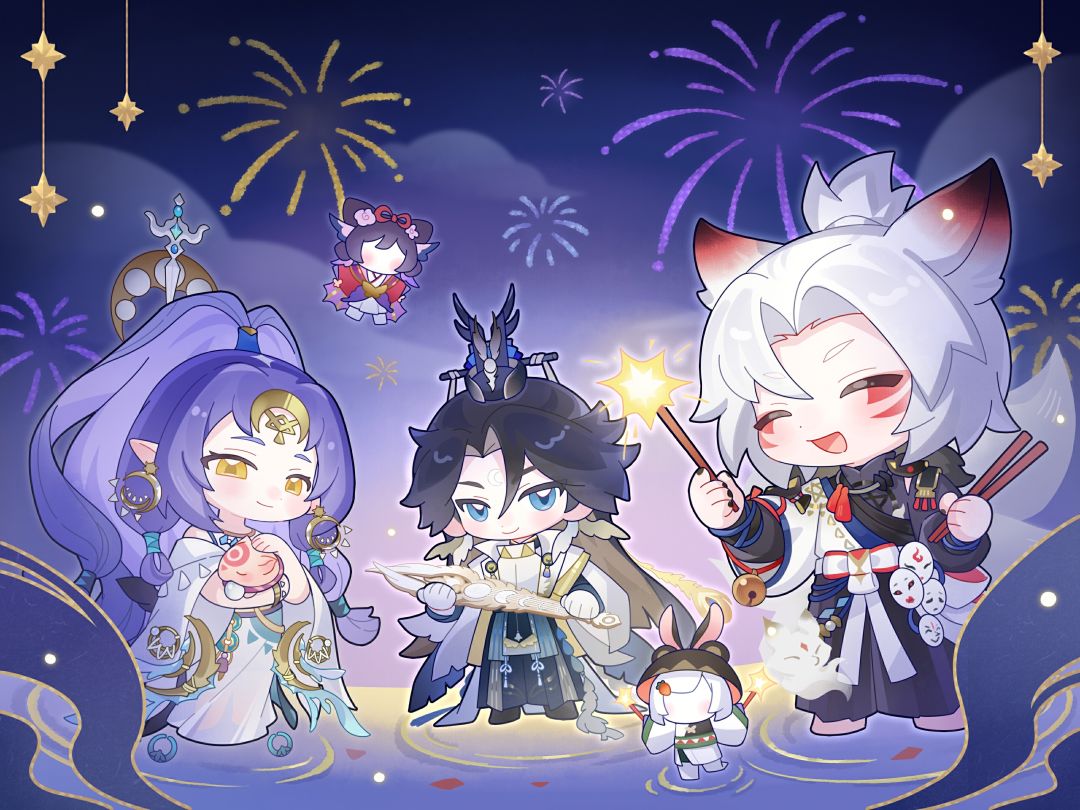 ☆祝大人们新年快乐!☆ 1
