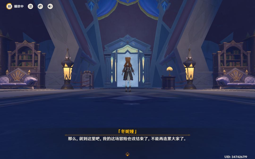 动态图片 4