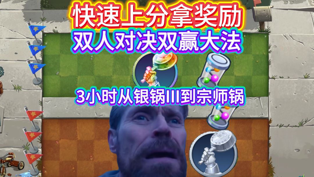 video-5704846