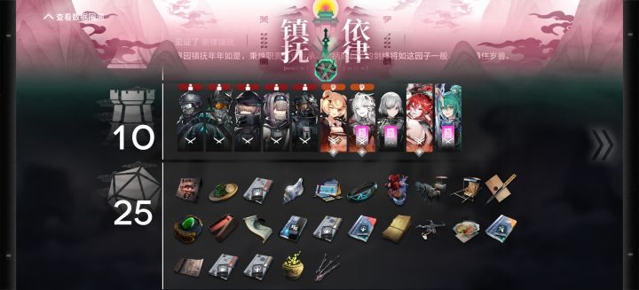 n1终于过了截图