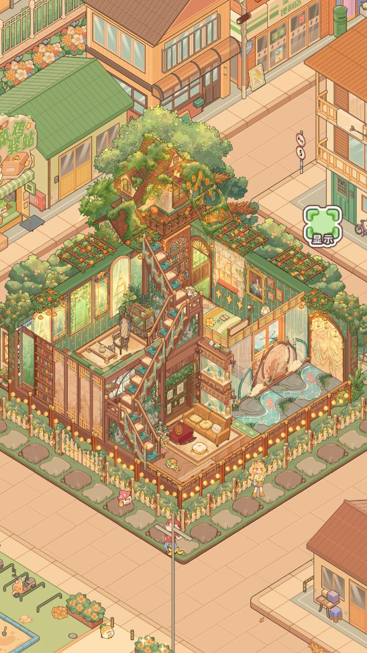 温馨社区复古小屋截图