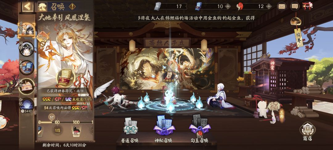 选哪个选哪个 1