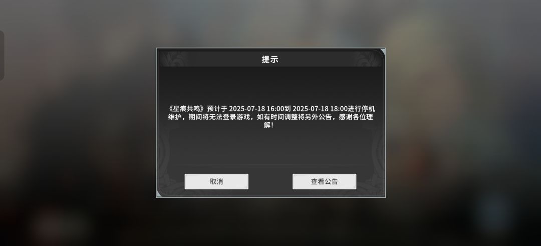 无敌了 1