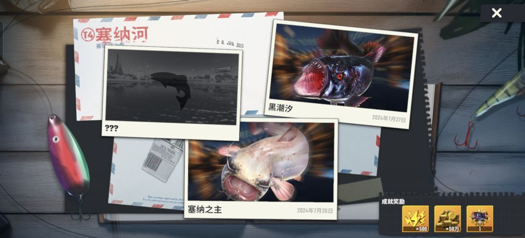闪卡不给可以直接说 2