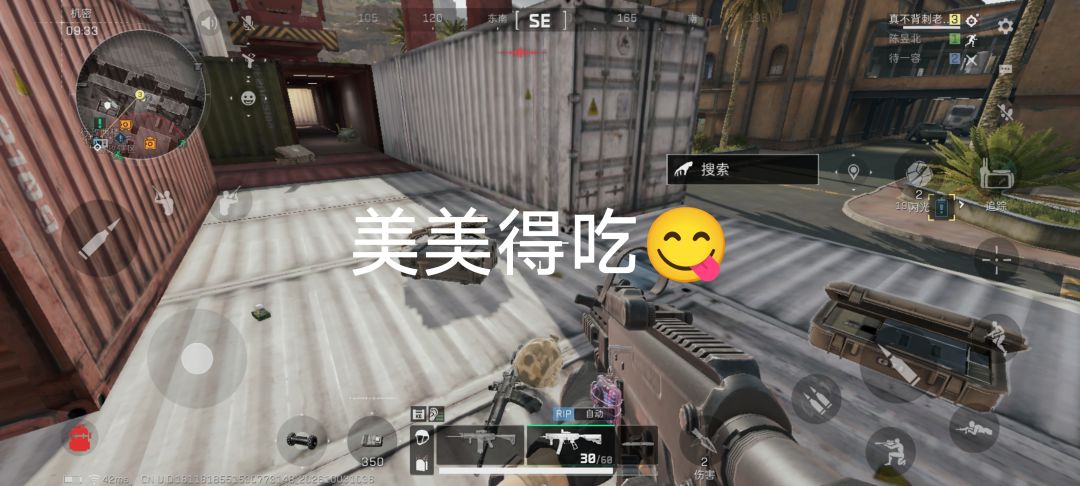 饿——😭 3