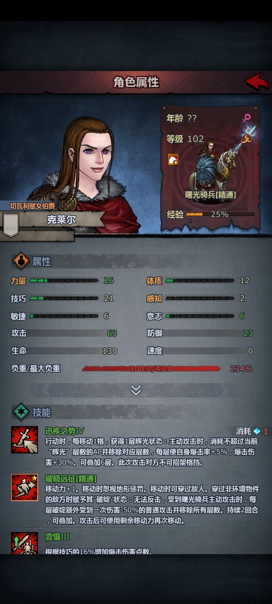 这咋做到的 1