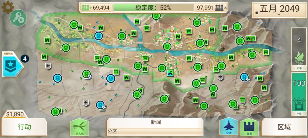 我的强度已经拉满了 2