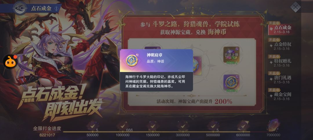 ??? 1