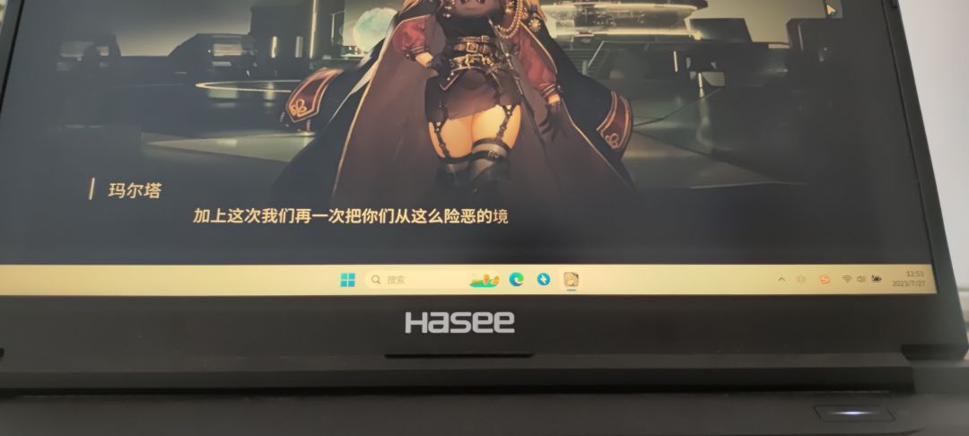 肉腿是好文明 2