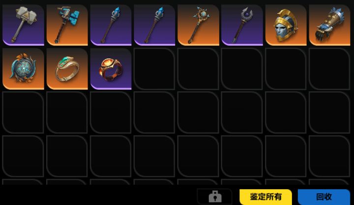 新手小白提问!截图