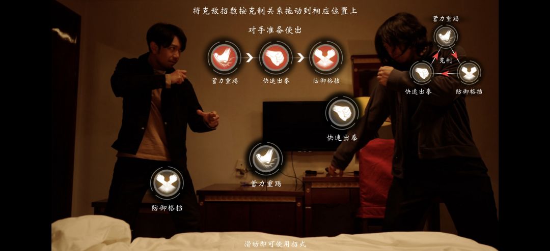 动态图片 1