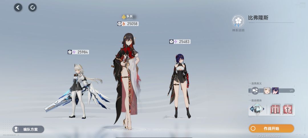 谁说神威强的? 1