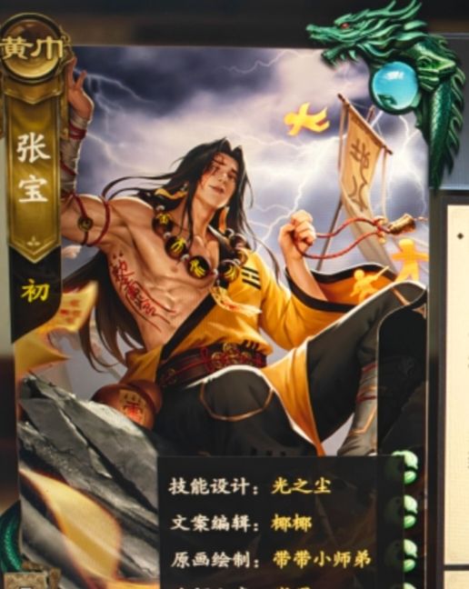用点心吧 1