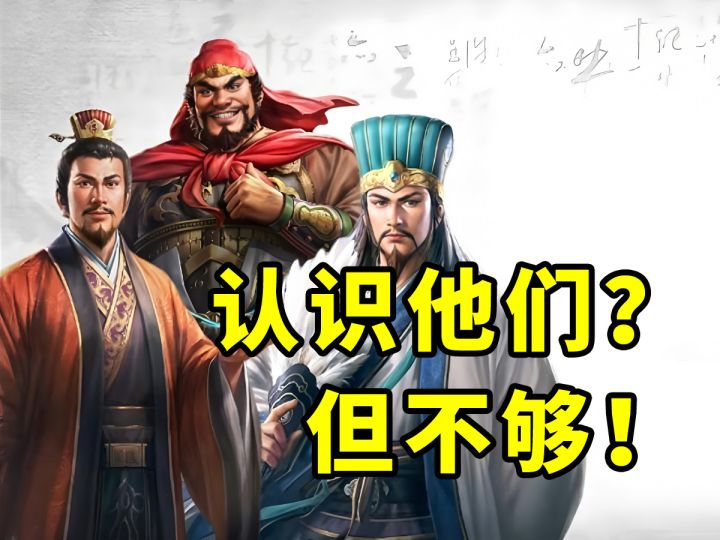 当年简直就是在瞎玩儿，可是很怀念这种感觉啊！截图