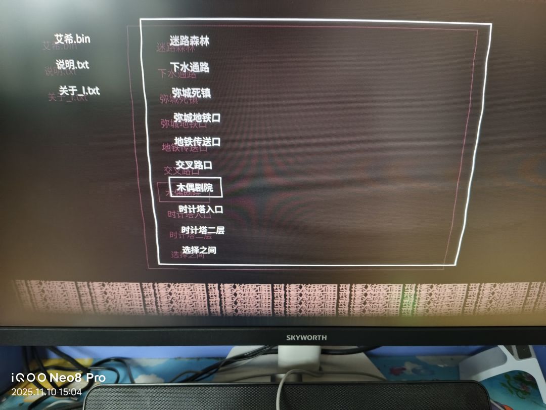 求助 2