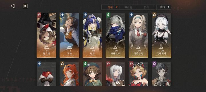 有点迷茫家人们截图
