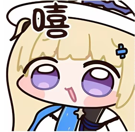 离大谱截图
