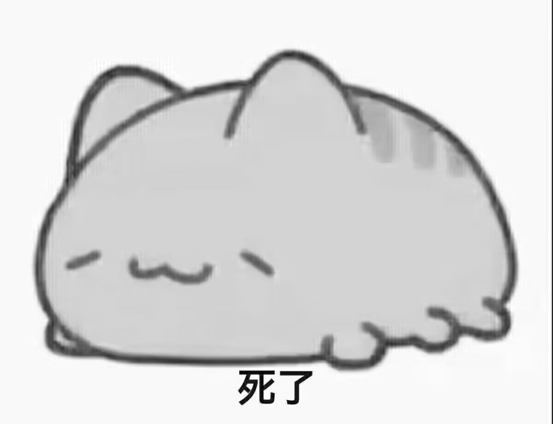 原来进阶门派的悬赏是分开的 2