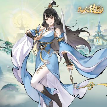 《凡人传说》3.2版本更新公告