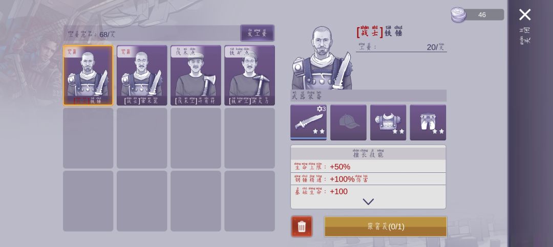 动态图片 6