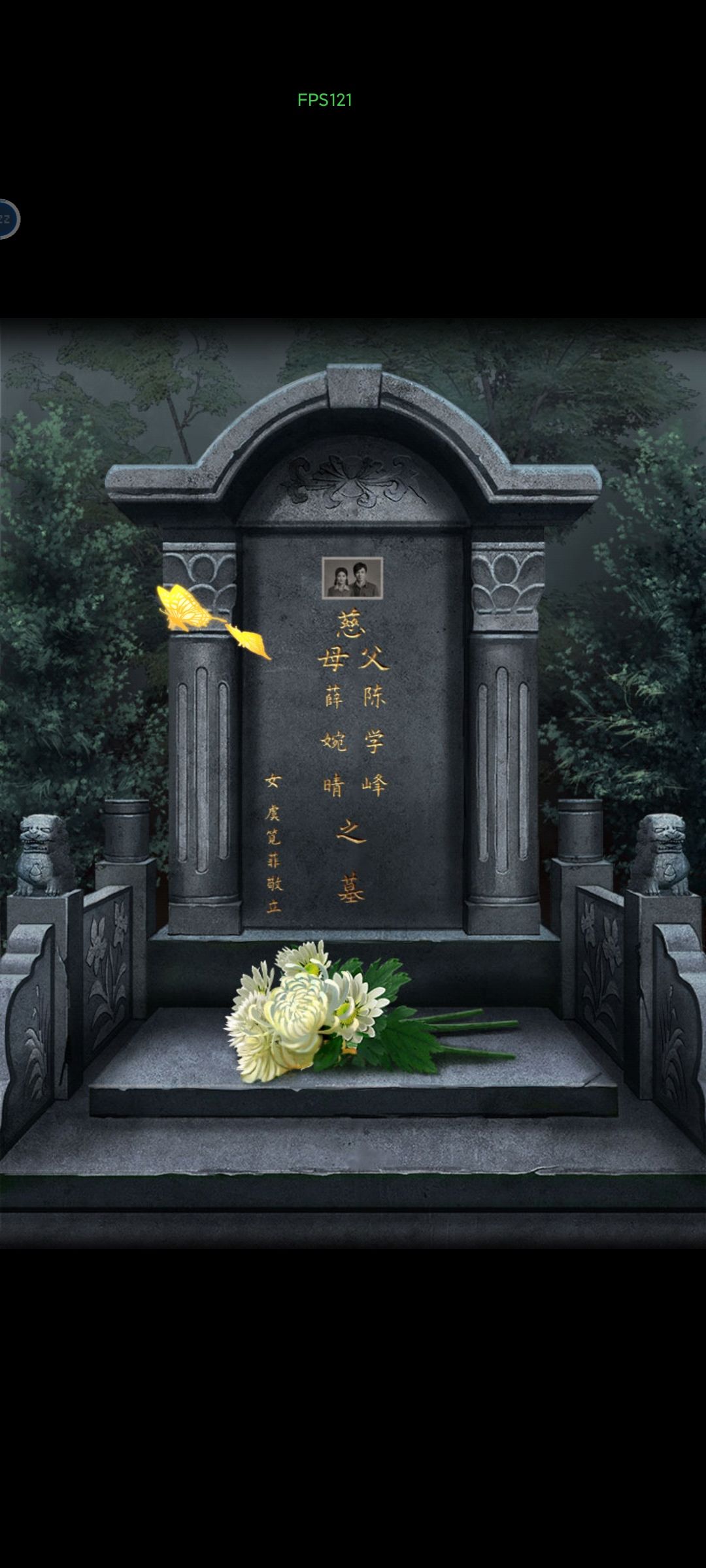 哦吼,又一个救出来的是坏人的 1