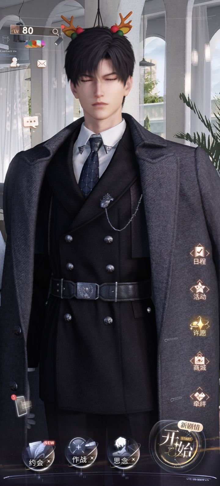 好臃肿的衣服截图