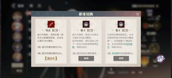 求助贴截图