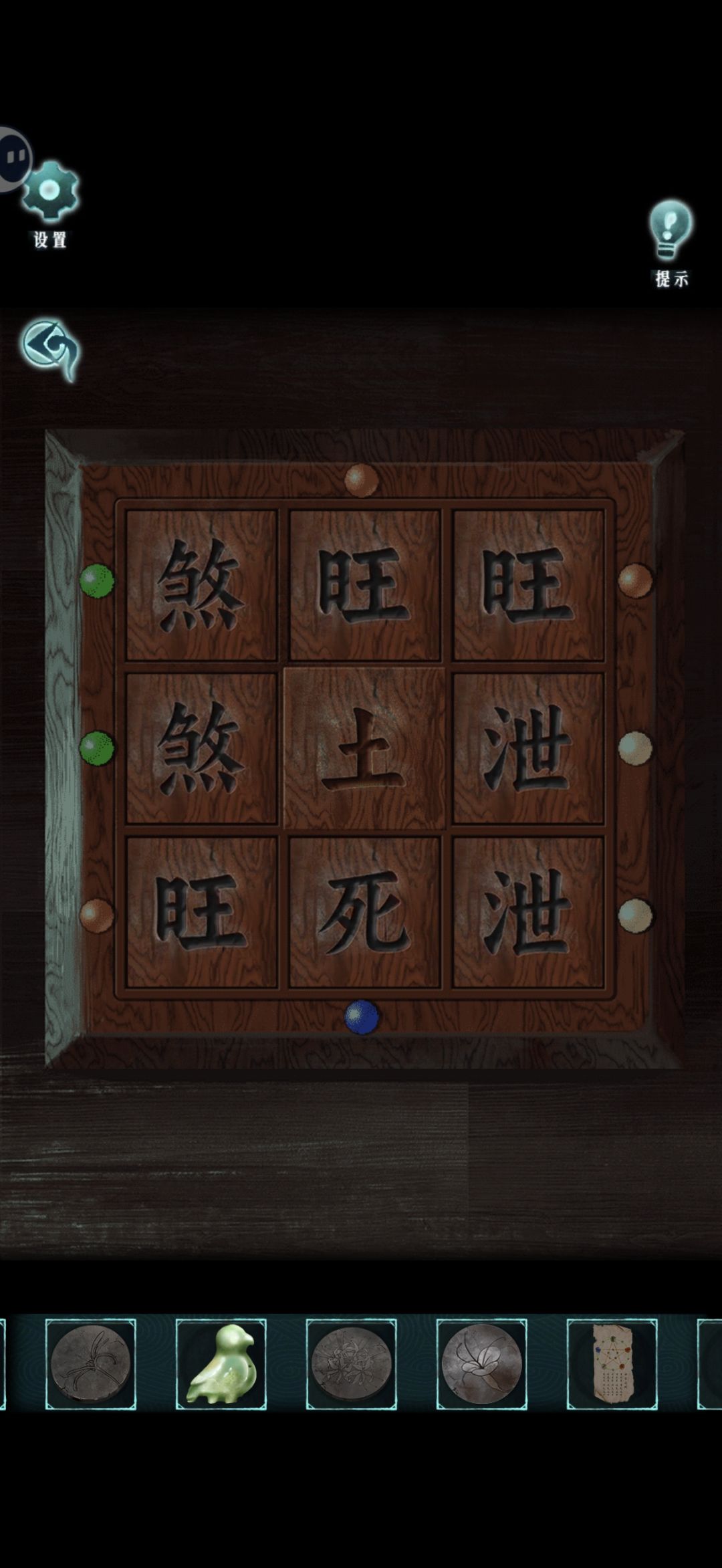 这是bug吧 1