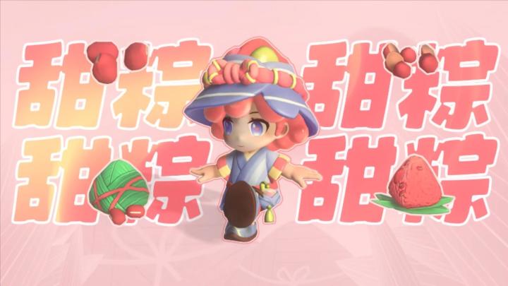 甜粽vs咸粽，料理师们喜欢吃什么口味的粽子呢？截图