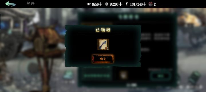 官方客服还是很可靠的,可算拿到图纸了截图