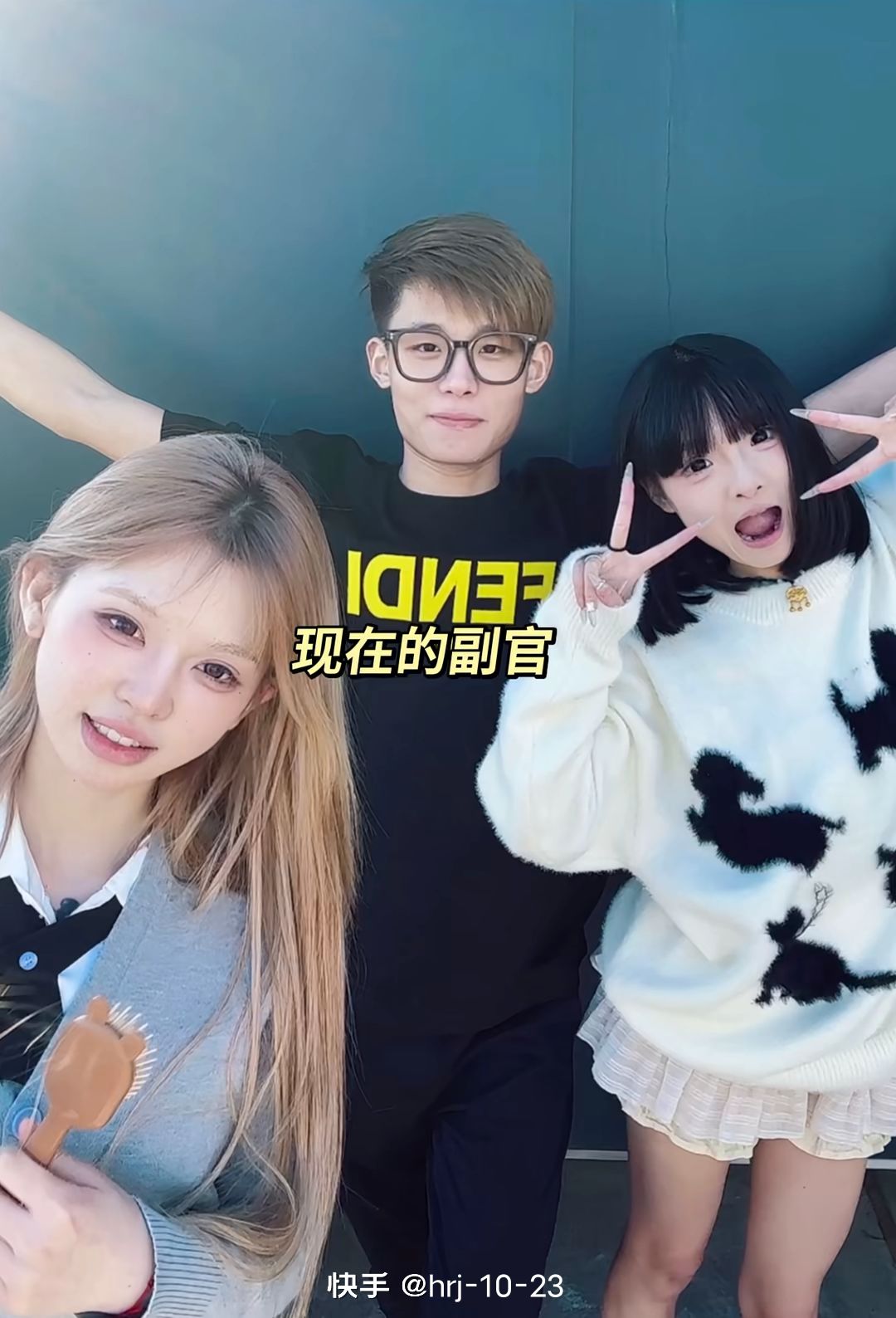 动态图片 7