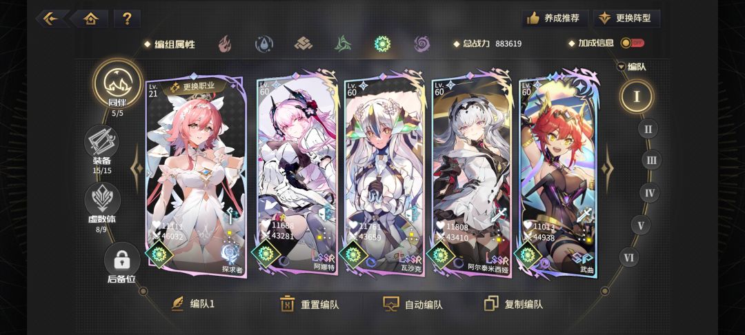 新人求助 1