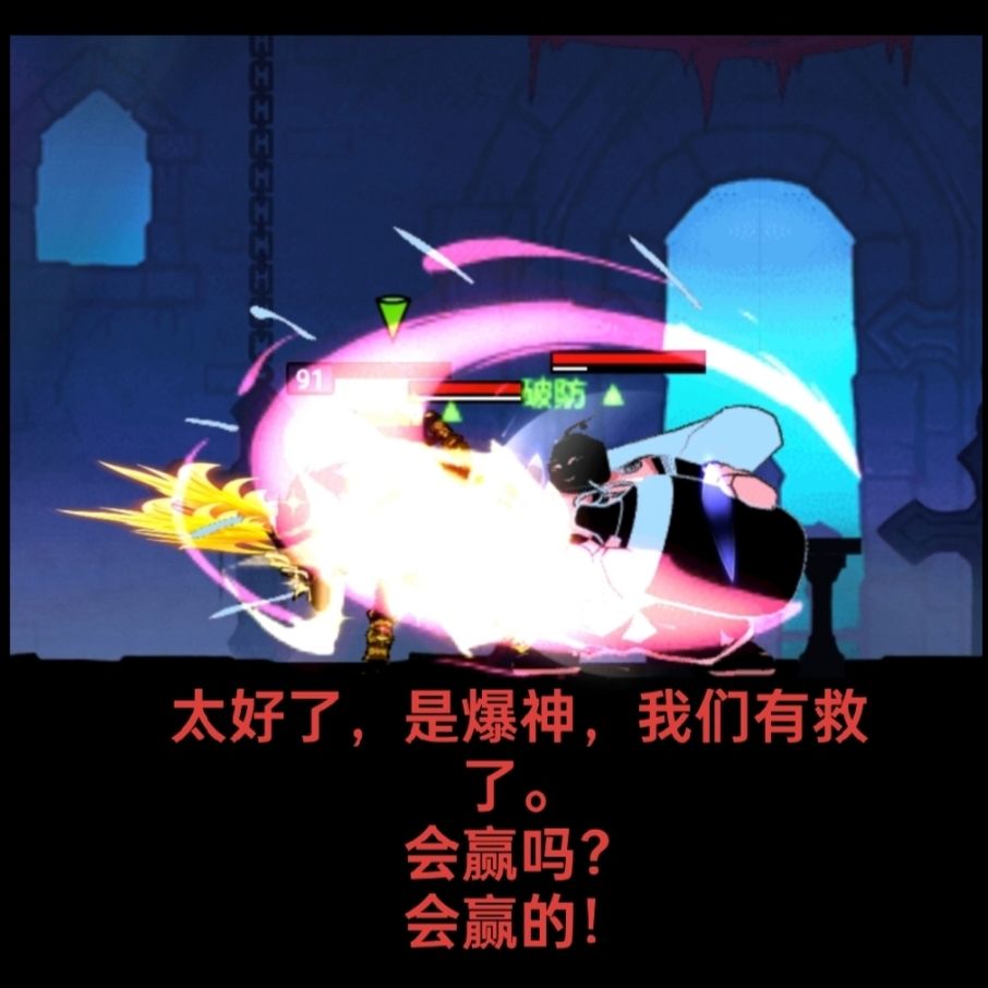 V0快139了,求各位帅哥美女投票点赞>3< 3
