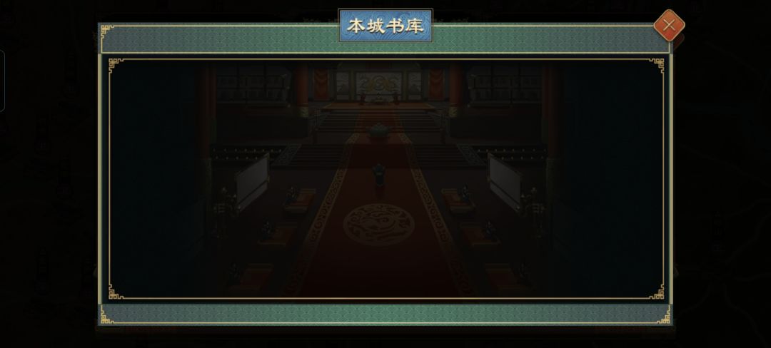 求助 3