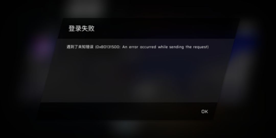 呜呜呜 1