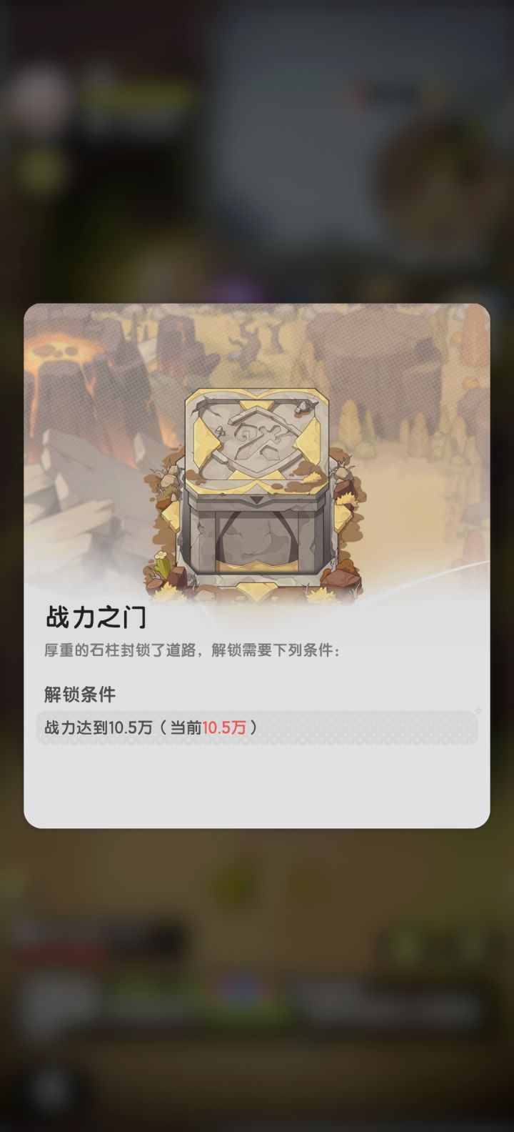 这是什么情况?截图