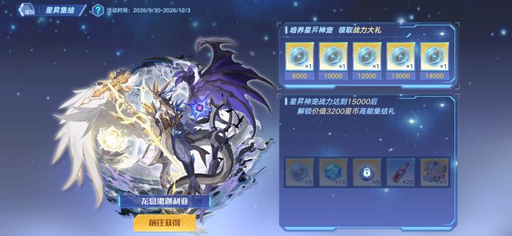 这个怎么改啊截图