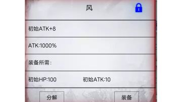 远征1000m-100wm长线攻略