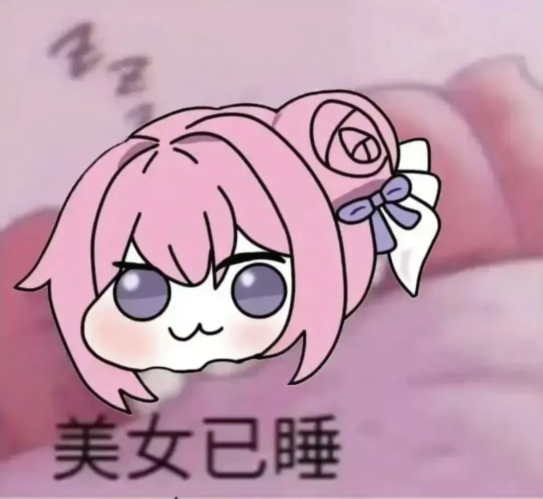 求求(๑•́ ᎔ ก̀๑)了怎么啥也打不过鸭 3