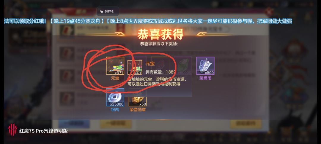 不修复一下吗? 1