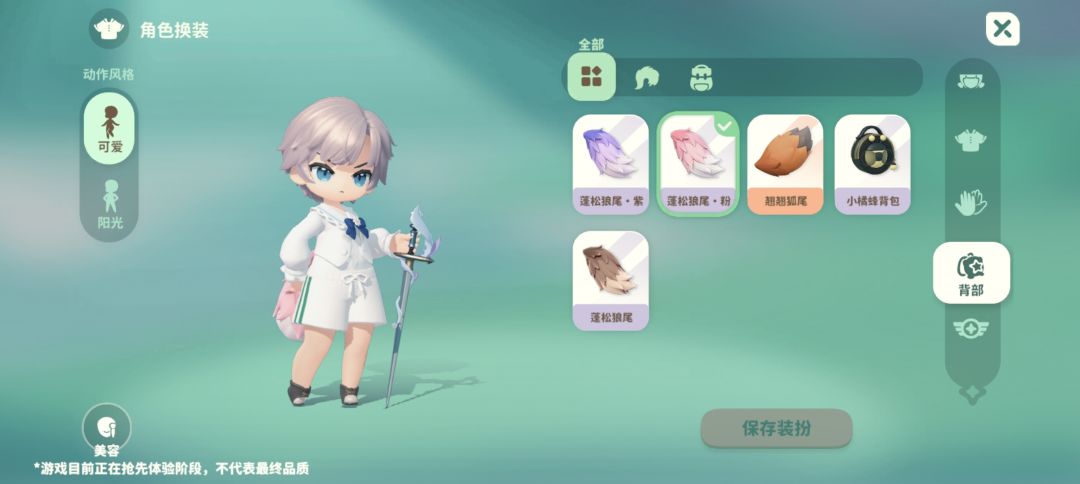 今天更新后手机端比昨天烫的更厉害了 2