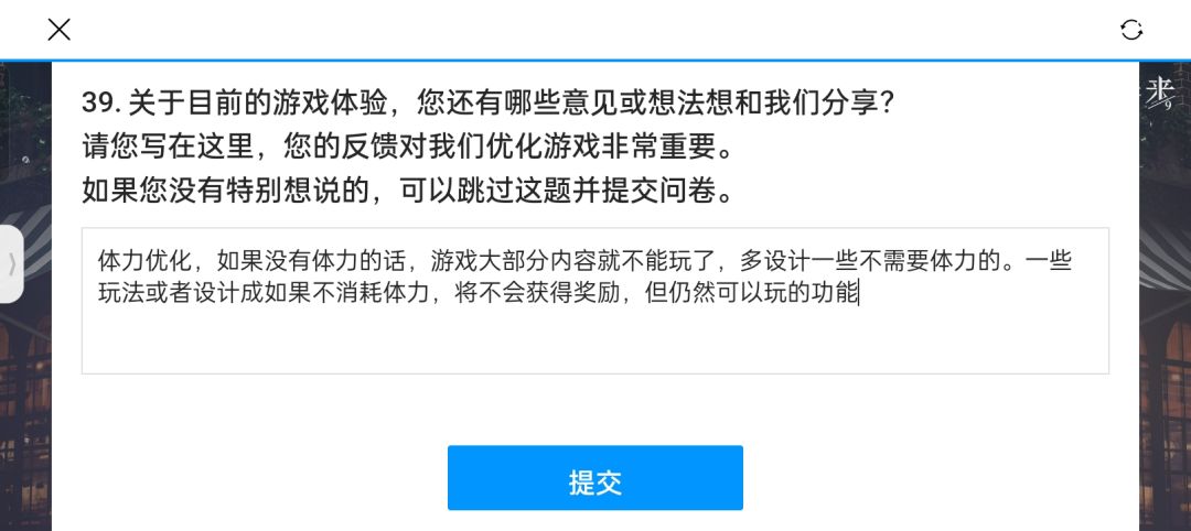 重返未来1999 1