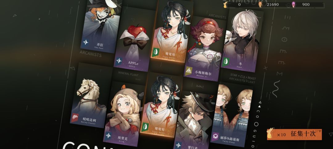 要不要追二塑 1