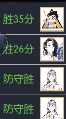 监狱单次最高能加多少分截图