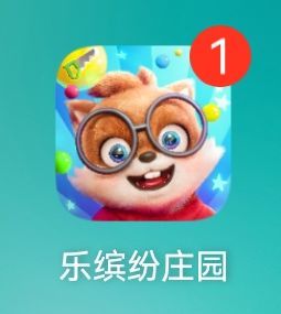 太天才了截图