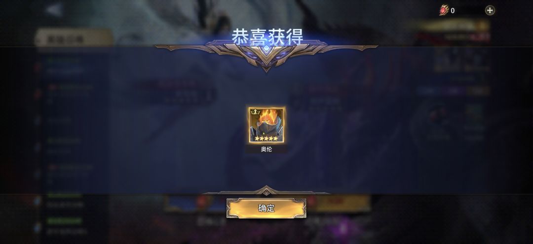 新区该养哪些角色啊 3