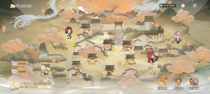 怎么样?截图