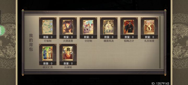 自选橙卡还有紫卡有啥推荐的吗?截图