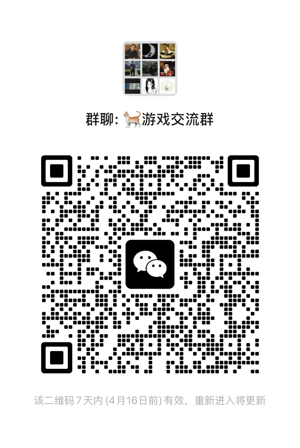 动态图片 1