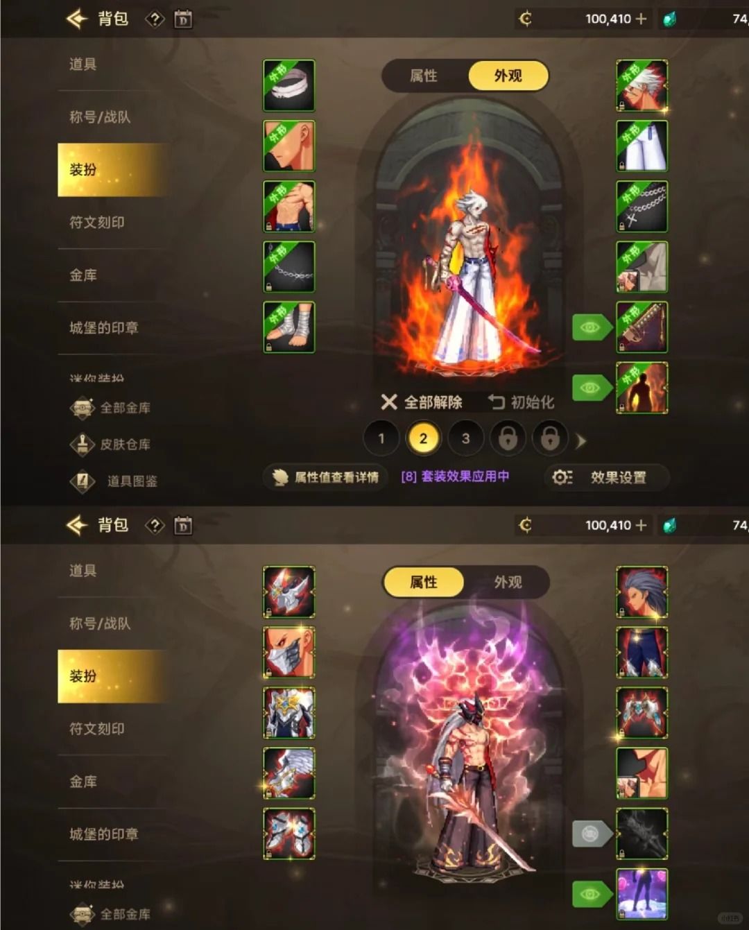 地下城与勇士最新兑换码合集 1